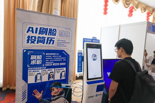 筑牢数字防线 软件开发中个人信息安全的守护与网络环境的共建