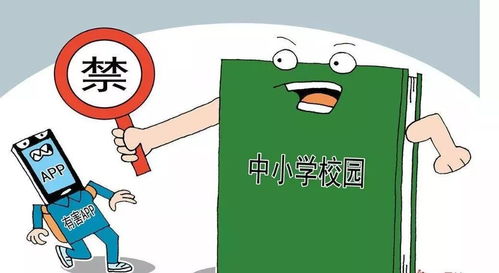 省教育厅紧急部署网络安全排查 筑牢中小学生信息安全防护网